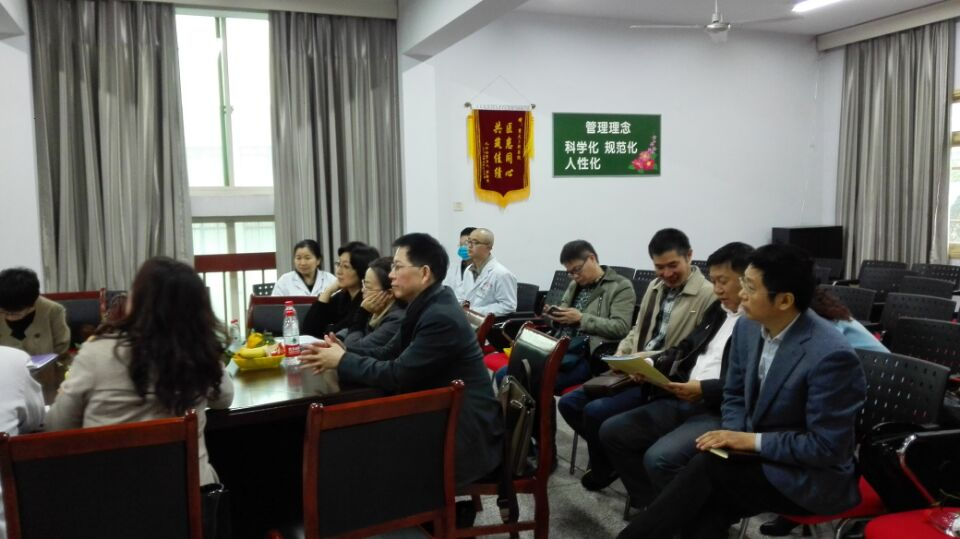 QQ图片20151118172856